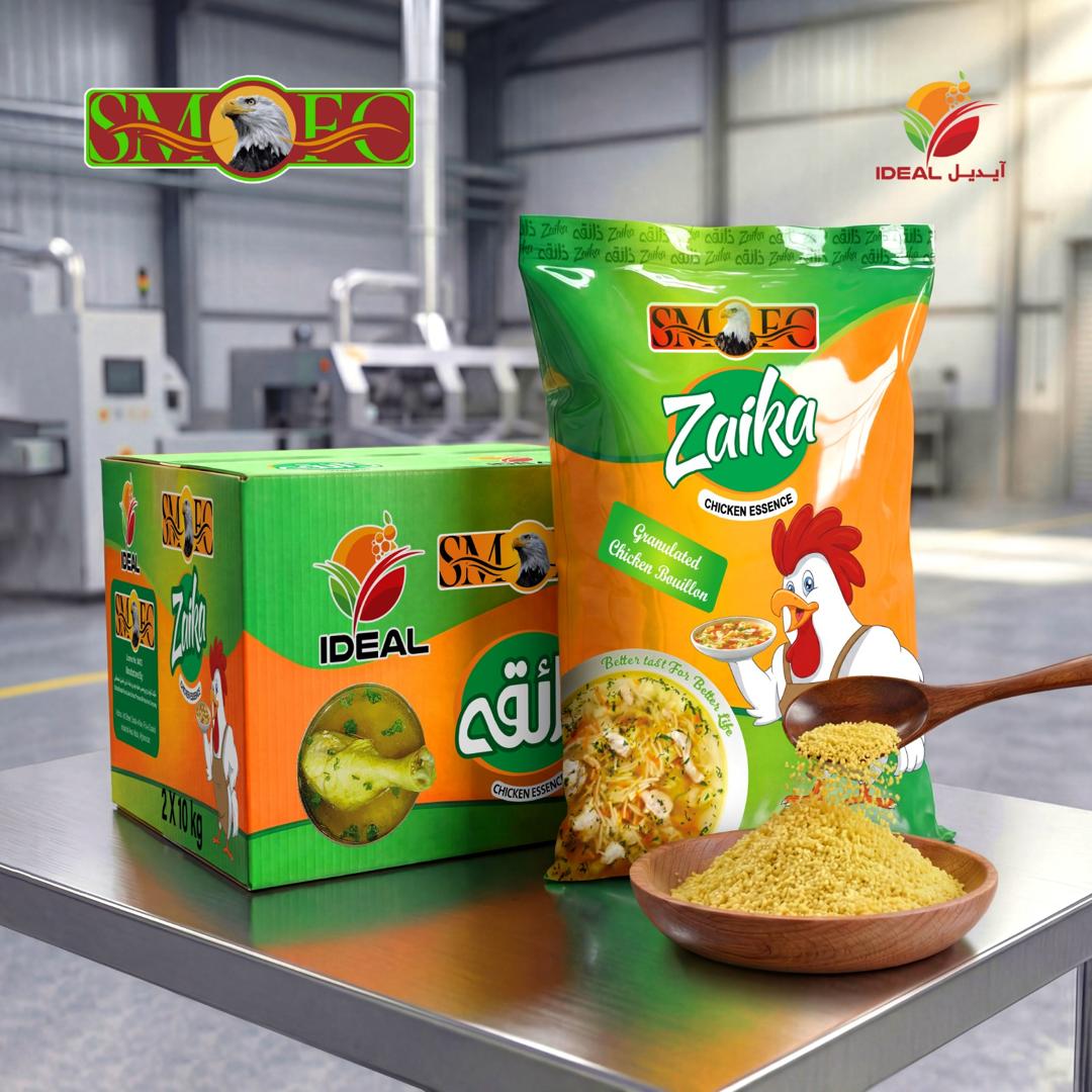 Chicken Essence Granules