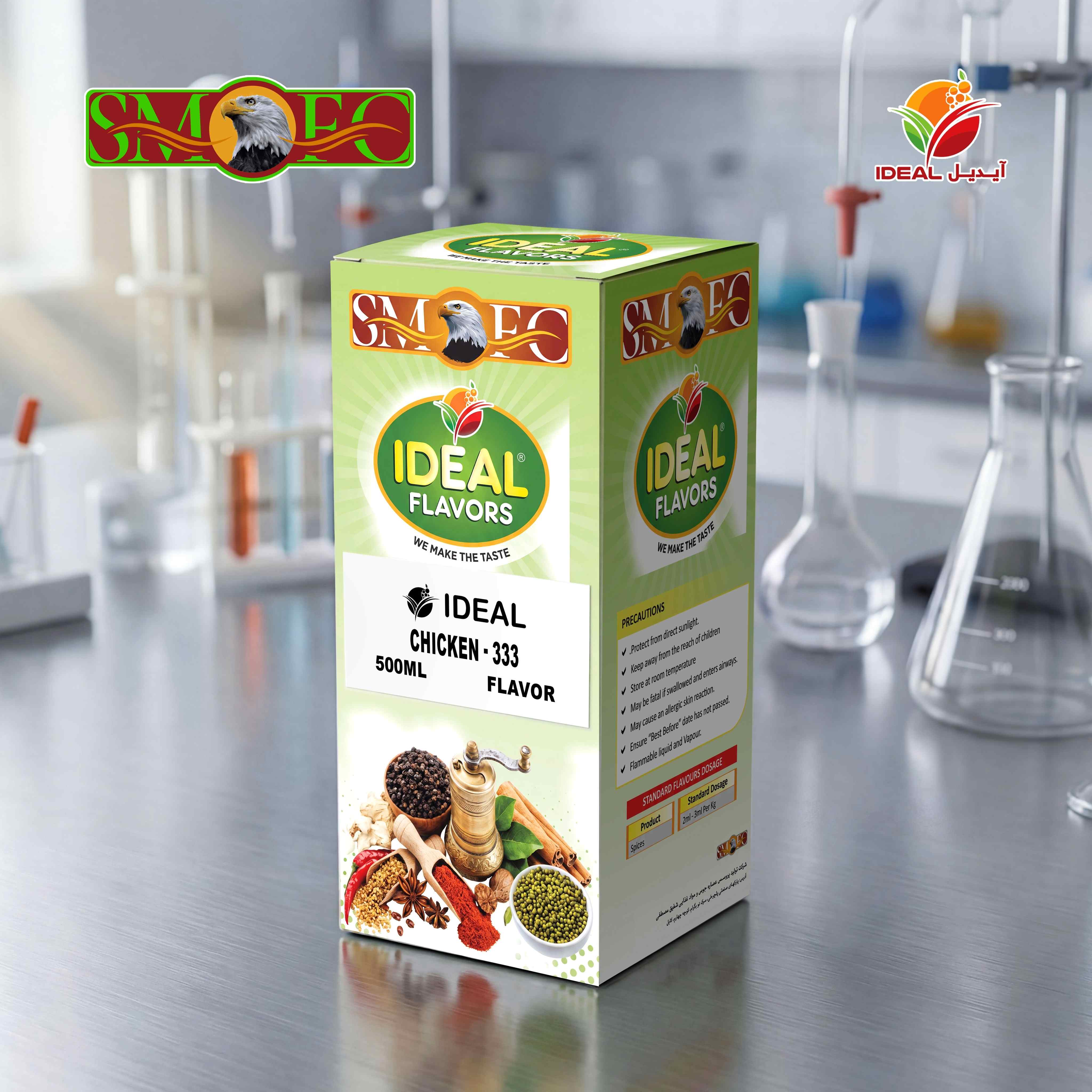 Ideal Flavors CHICKEN - 333